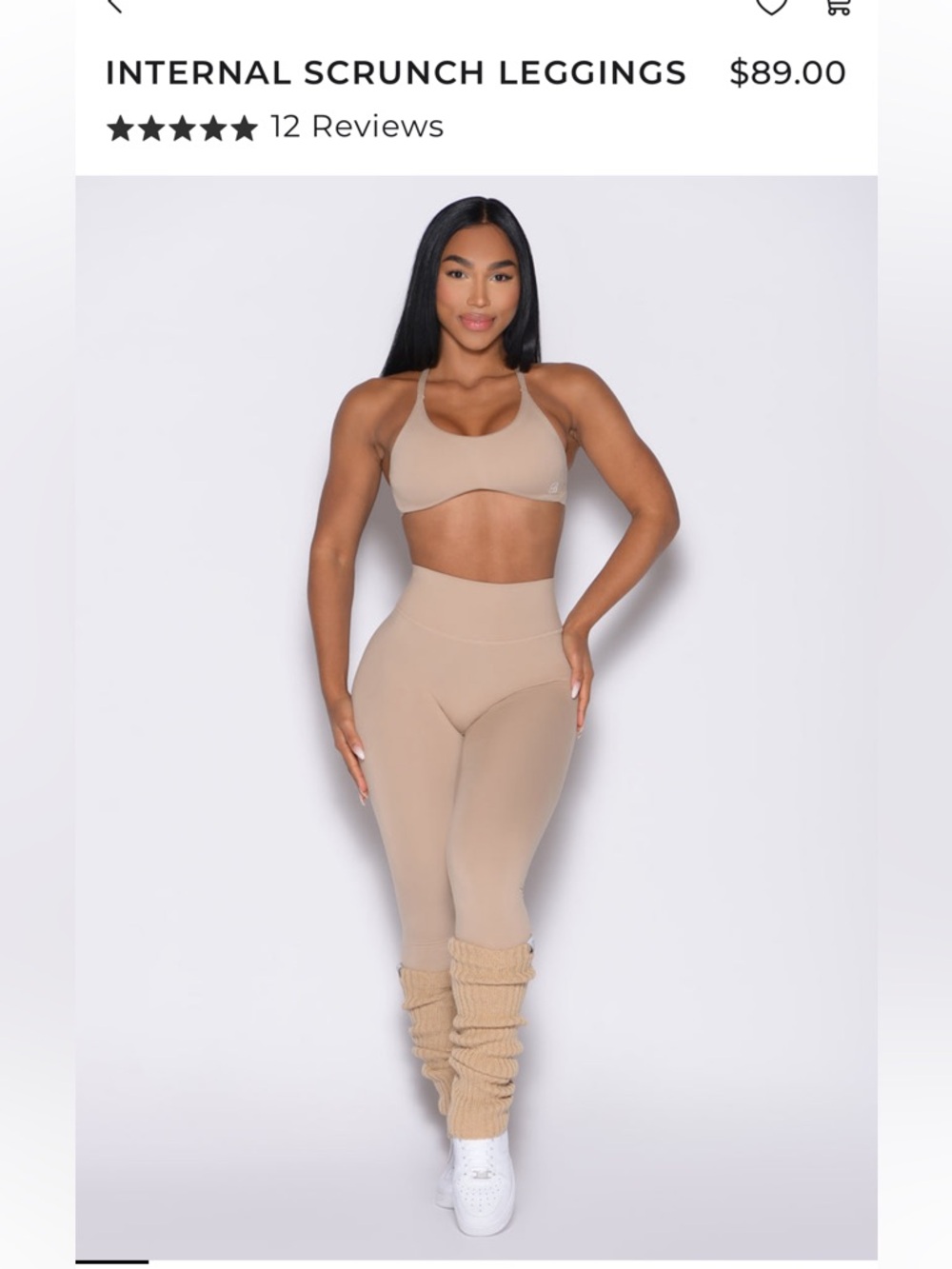Bombshell Sportswear Nude/Tan High-Waist Leggings